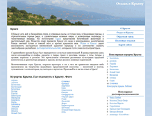 Tablet Screenshot of crimea-land.info